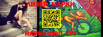 мяу мяу мука Кунгур