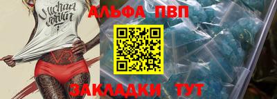 кристаллы Кулебаки