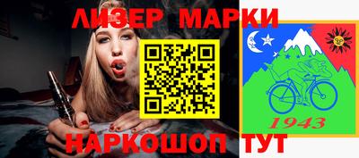 кристаллы Кулебаки