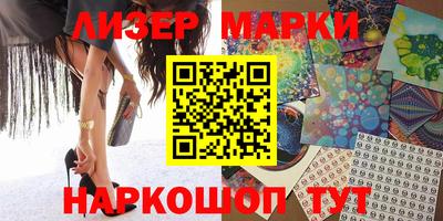 кристаллы Кулебаки