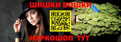 кристаллы Кулебаки