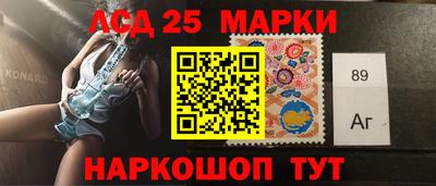 мяу мяу мука Кунгур