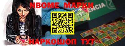 мдма Кумертау