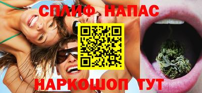 мдма Кумертау