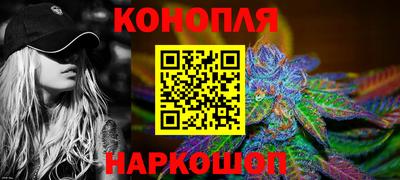 кристаллы Кулебаки