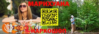 кристаллы Кулебаки
