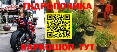 мдма Кумертау