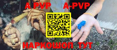 кристаллы Кулебаки