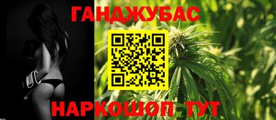 мдма Кумертау