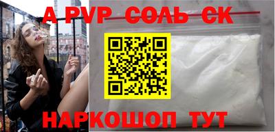мяу мяу мука Кунгур