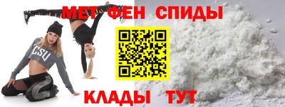 мяу мяу мука Кунгур