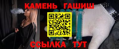 мдма Кумертау