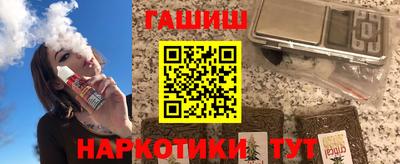кристаллы Кулебаки