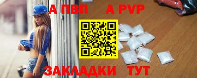 кристаллы Кулебаки