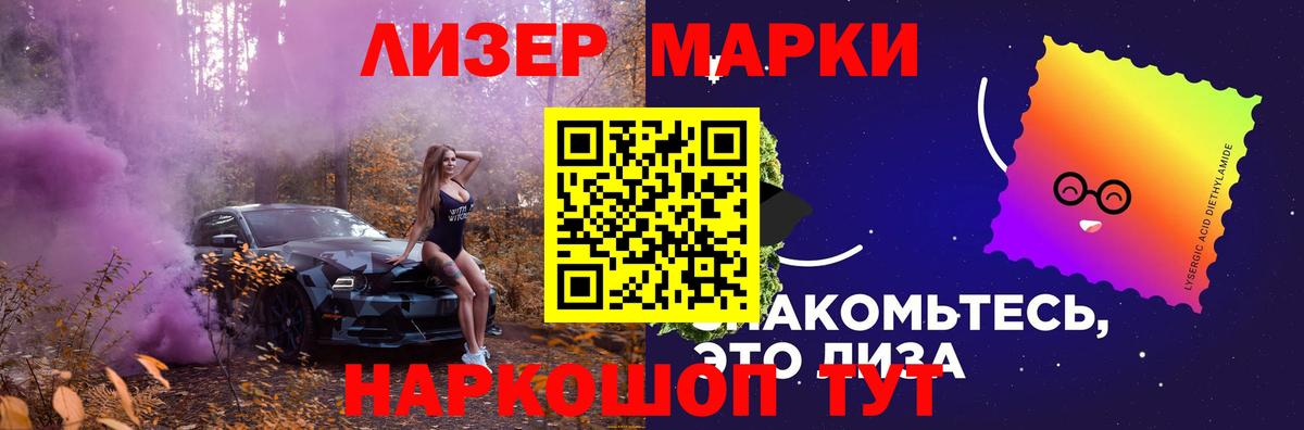 Карталы  LSD-25 экстази кислота  Лсд 25 экстази  Вход с VPN  ЛСД экстази кислота 